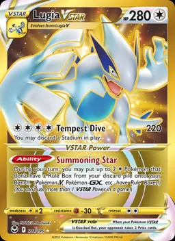 Lugia VSTAR #211