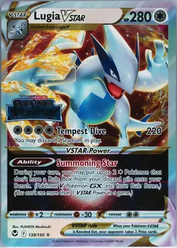 Lugia VSTAR #139