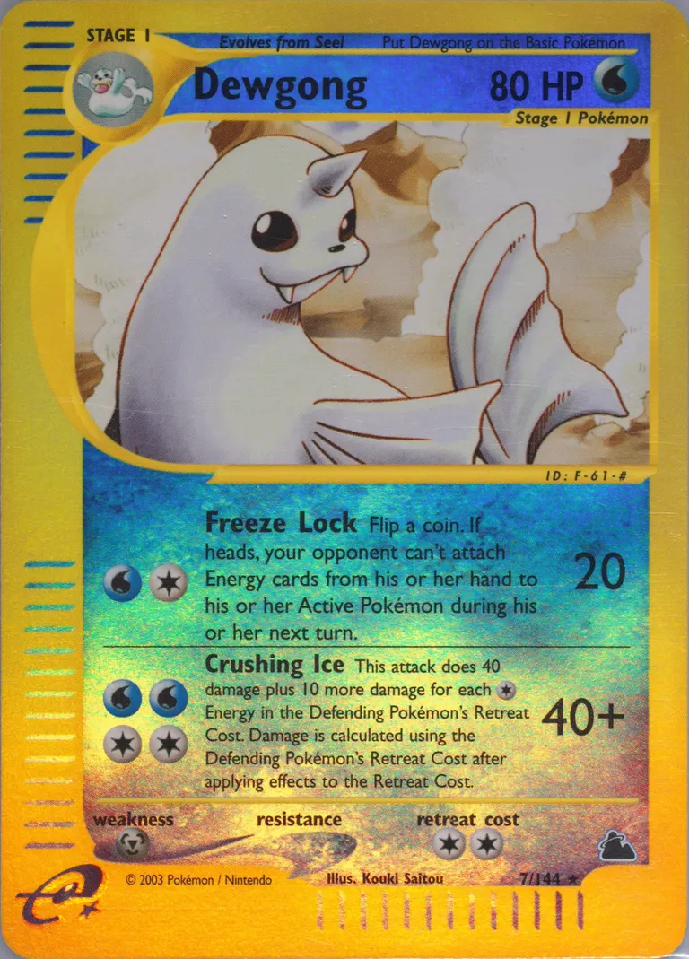 Dewgong card photo