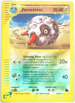 Forretress card photo