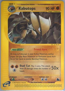 Kabutops #14