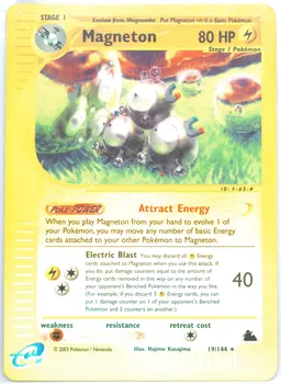 Magneton card photo