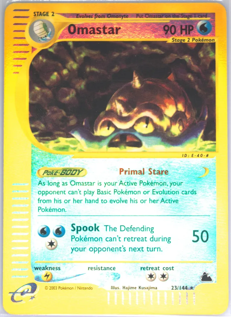Omastar card photo