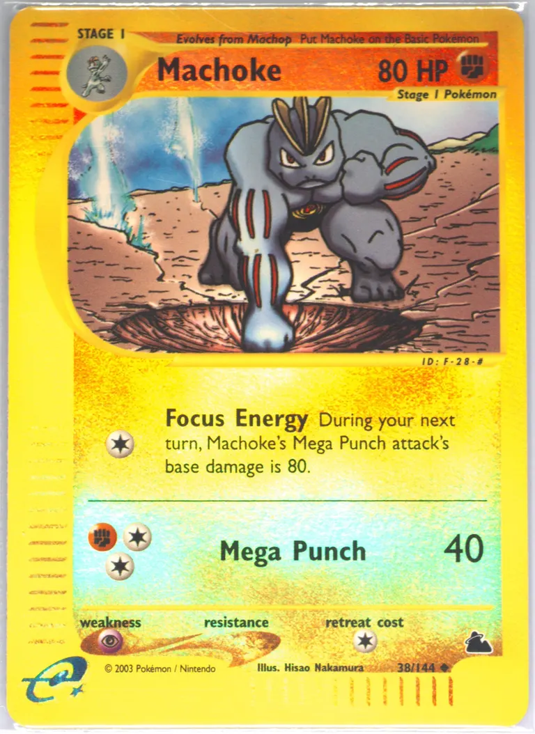 Machoke card photo