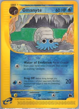 Omanyte #41