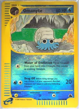 Omanyte #41