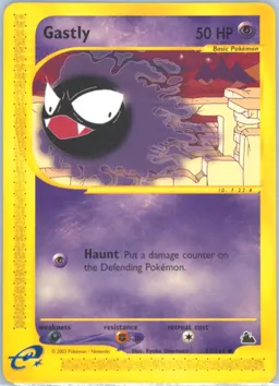 Gastly #57