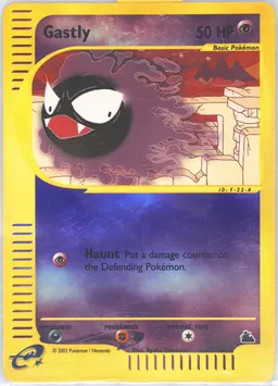 Gastly #57
