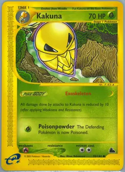 Kakuna #70