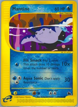 Mantine #77