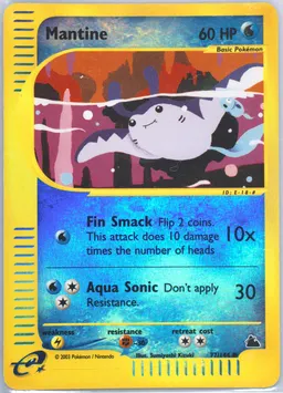 Mantine #77