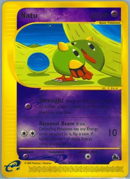 Natu #80