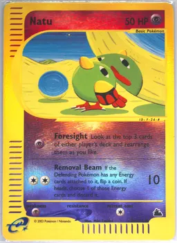 Natu card photo