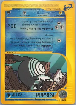 Poliwhirl #88