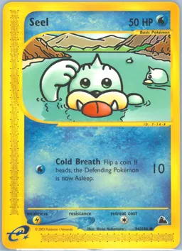 Seel #94