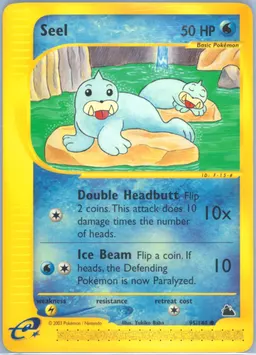 Seel #95