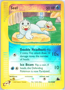 Seel card photo