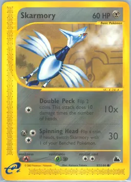 Skarmory #97