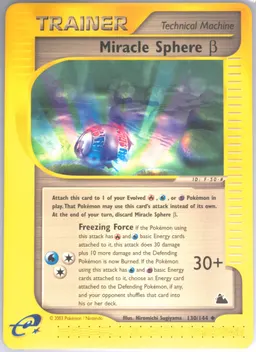 Miracle Sphere Beta #130