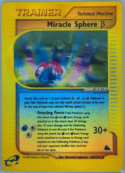 Miracle Sphere Beta #130