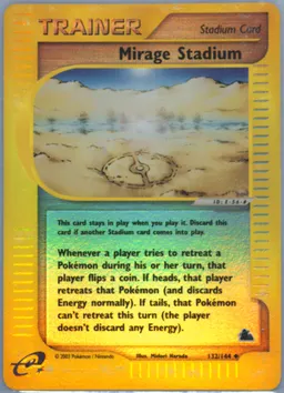 Mirage Stadium card photo
