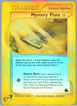 Mystery Plate Alpha #133