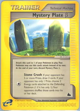 Mystery Plate Beta #134