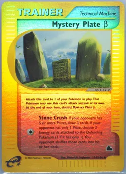 Mystery Plate Beta #134