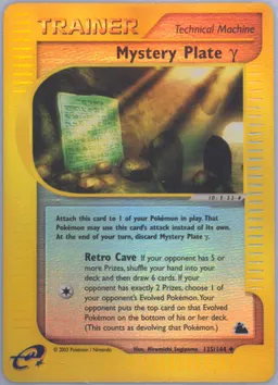 Mystery Plate Gamma #135