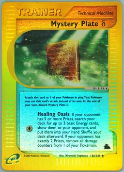Mystery Plate Delta #136