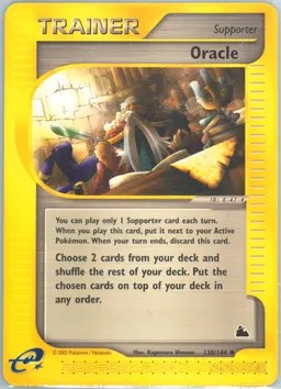 Oracle #138