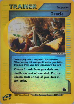 Oracle card photo