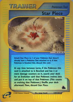 Star Piece #139