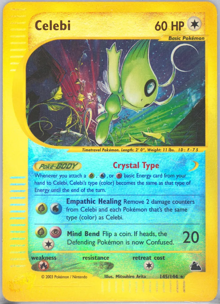 Celebi card photo
