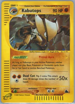Kabutops card photo