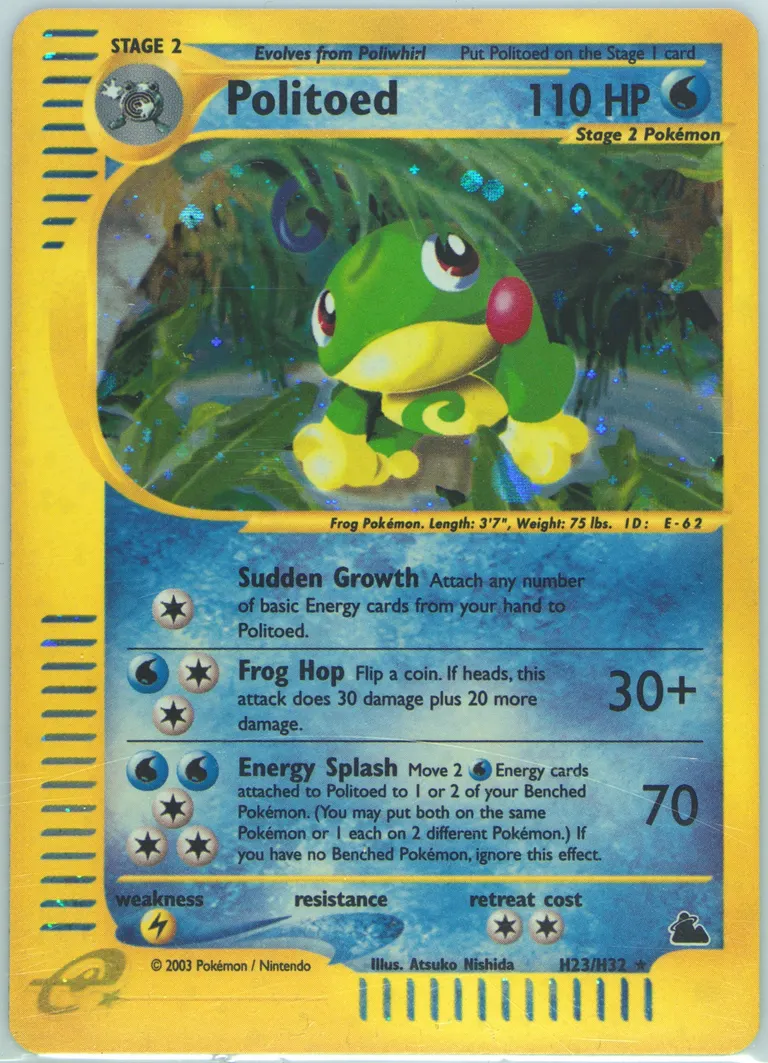 Politoed card photo