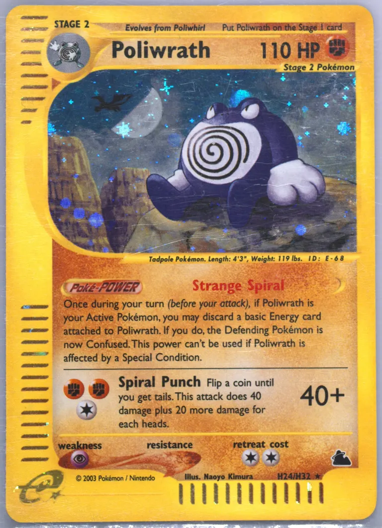 Poliwrath card photo