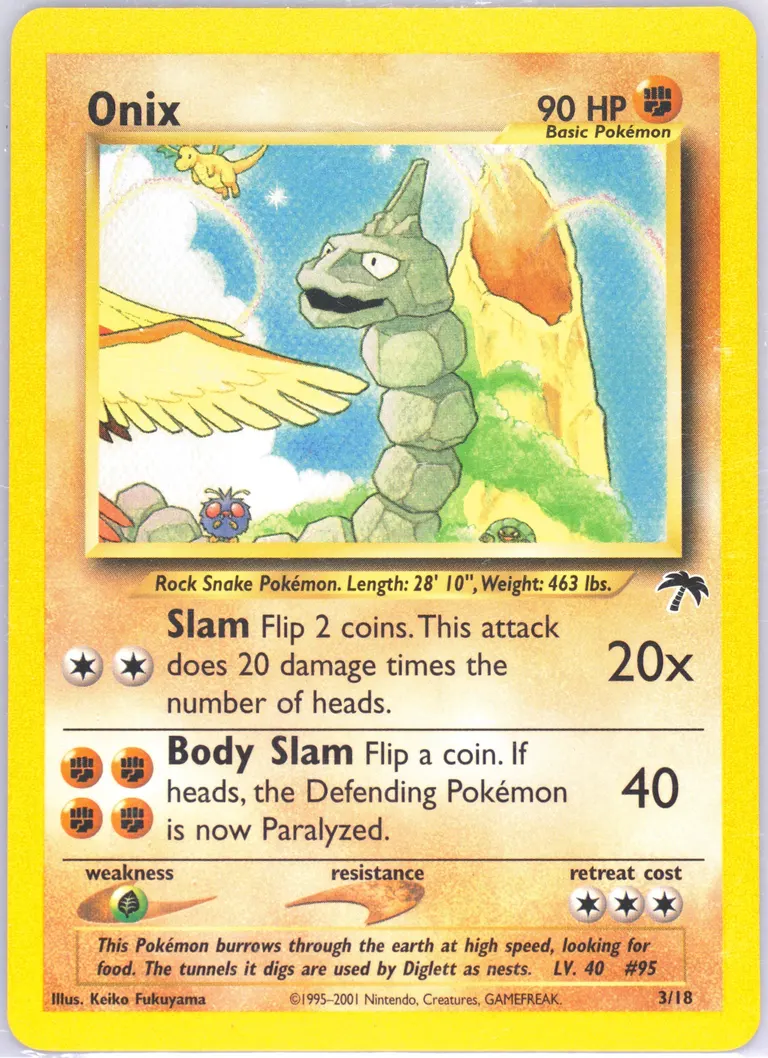 Onix card photo