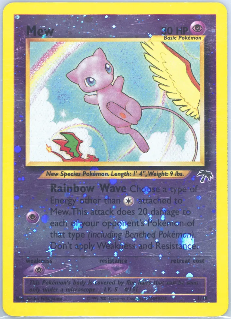 Mew card photo