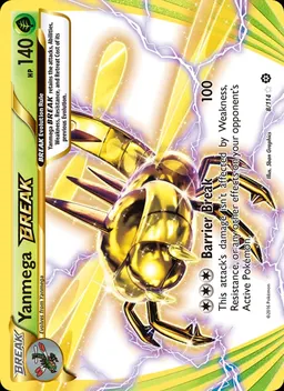 Yanmega BREAK card photo