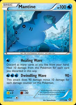 Mantine #27