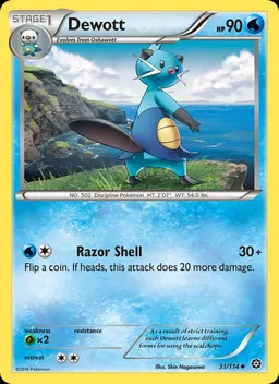 Dewott #31