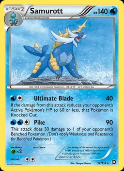 Samurott card photo