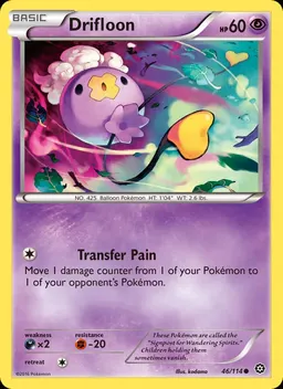 Drifloon #46