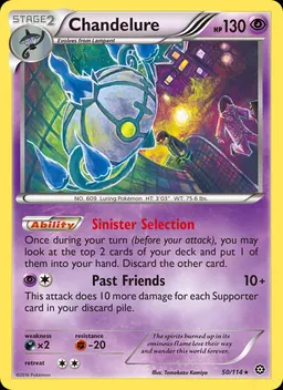 Chandelure card photo