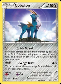 Cobalion card photo
