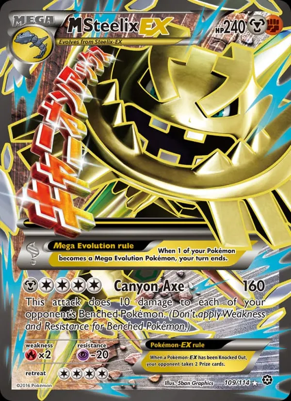 M Steelix EX card photo