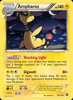 Ampharos #40