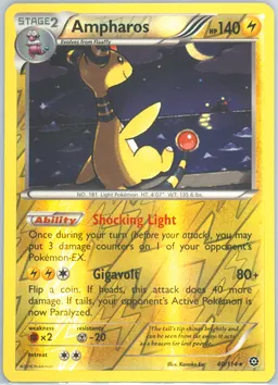 Ampharos #40