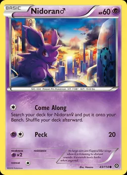Nidoran♂ #43